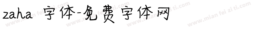 zaha 字体字体转换